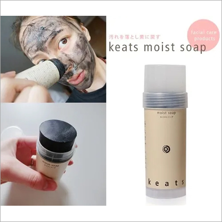 Keats Moist Soap