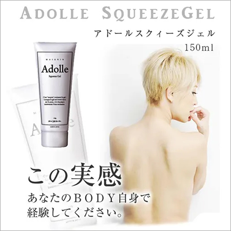 Adolle Squeeze Slimming Gel
