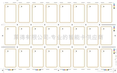 RFID Inlay Prelams 3 x 8