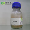 Fine chemical 13-Propane Sultone