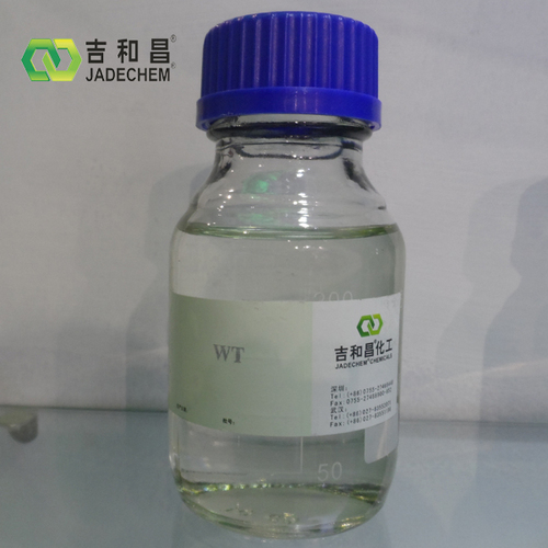 WT Polyquaternium-2 for alkaline zinc plating
