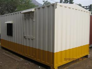 Bunkhouse Storage Container