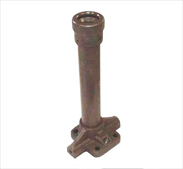OUTER TUBE