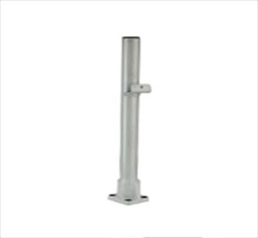 OUTER TUBE