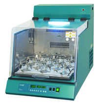 Refrigerated Shaker 