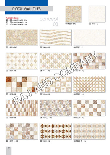 Digital Tiles Size: 20X30