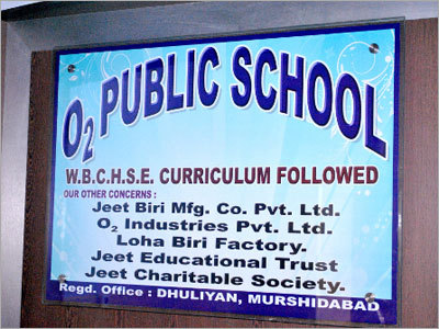 School Educational