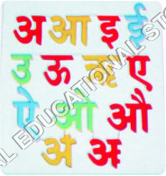 INSERT TRAY PUZZLE-A, AA