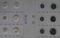 Shell Buttons