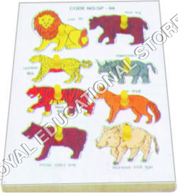 INSERT TRAY PUZZLE- ANIMALS