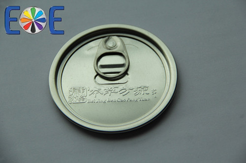 Sweden 300 aluminum easy open end direct from factory