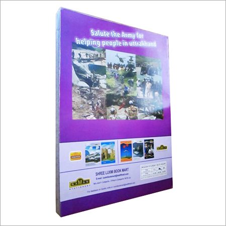 Small Graph Note Book