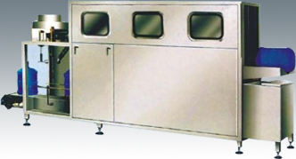 Fully Automatic RFC Machine