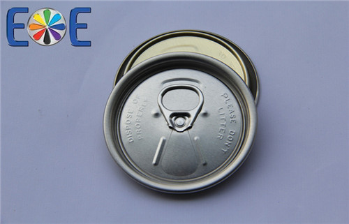 Senegal 206RPT aluminum steel lid POE factory