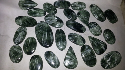 Serpentine Cut Stone 