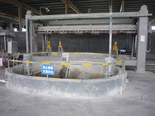 AAC Blocks Production Plant