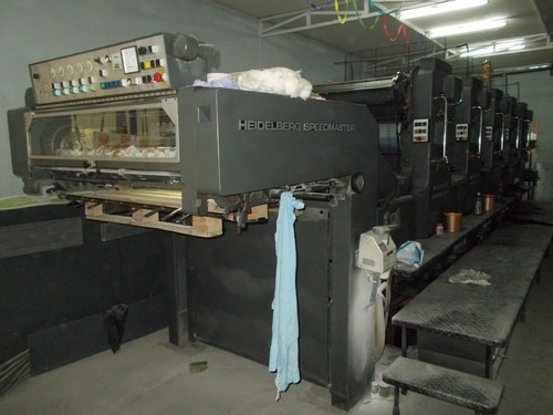 Offset Printing