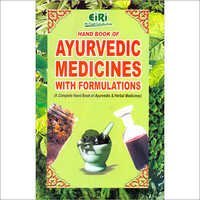 Herbal Medicines Books