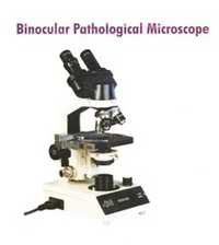 बाइनोकुलर-पैथोलॉजिकल-सूक्ष्मदर्शी