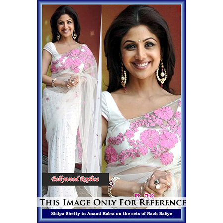 shilpa Shetty's Bollywood Replica Saree