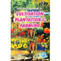 Books on Cultivation and Plantation