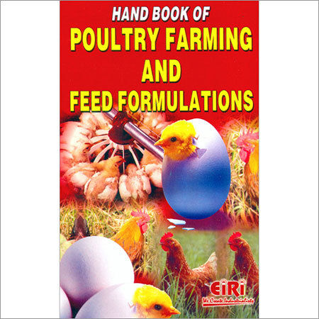 Hand Book Of Poultry Farming And Feed Formulations Paper Size: A3