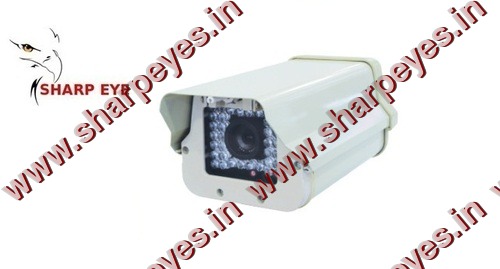 Gaurd Type Infrared Camera