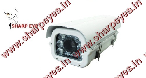 Gaurd Type Infrared Camera