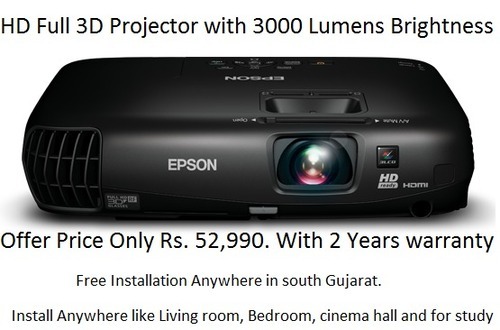 Projectors Gujarat