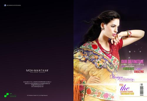 Indian Designer Sarees