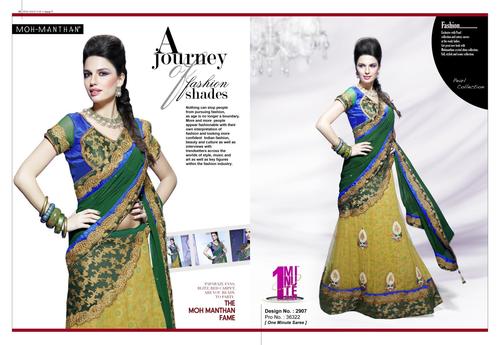 Indian Designer Sarees