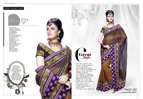Indian Designer Sarees