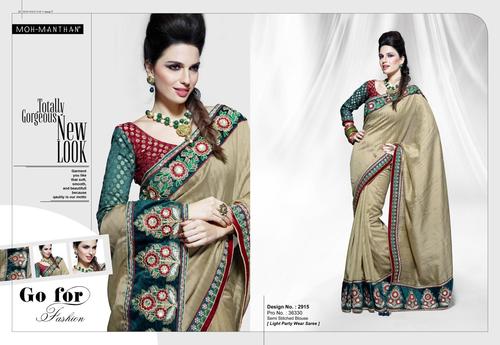 Indian Sarees Online