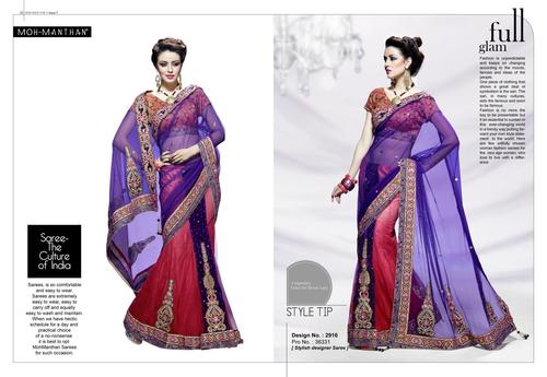 Latest Indian Sarees