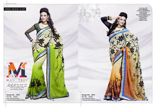 Indian Wedding Saree
