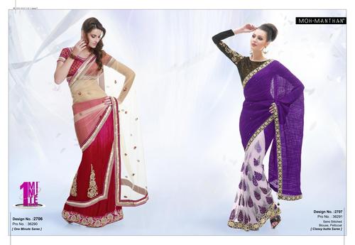 Cheap Indian Sarees
