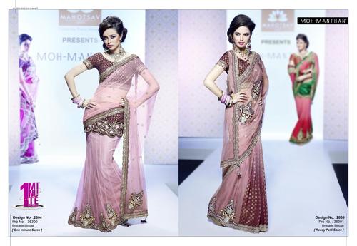 Indian Fancy Sarees