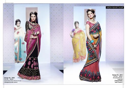 Fancy Indian Sarees