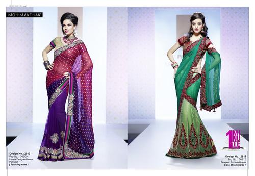 Indian Sarees