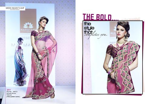 Bridal Lehnga Saree - Net Saree, Brocade Blouse, Pink and Purple, Resham Bead Stone Work, Elegant Embroidery