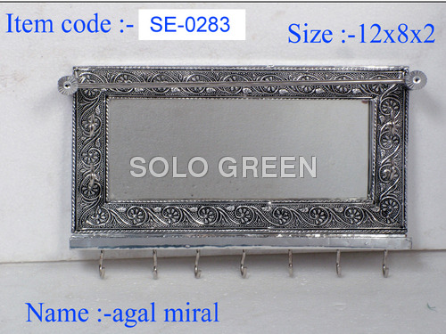 metal key holder