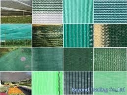 Industrial Shade Nets