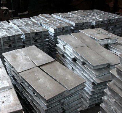 Zinc Ingot