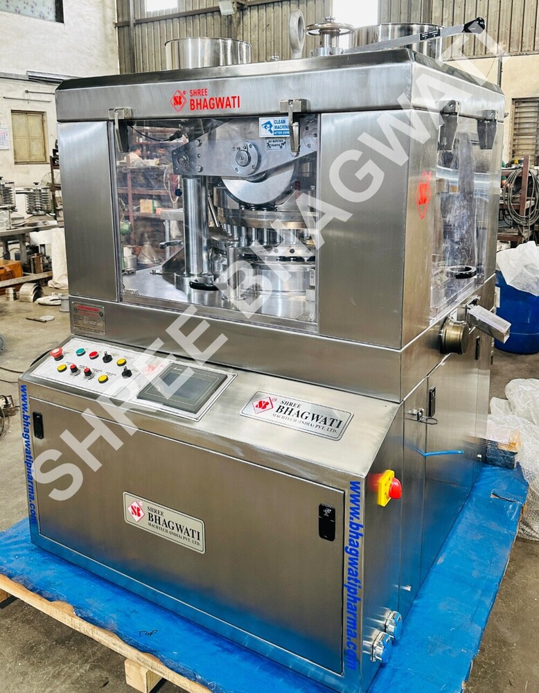 High Speed Rotary Tablet Press