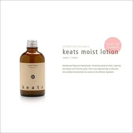 Keats Moist Lotion 110mL
