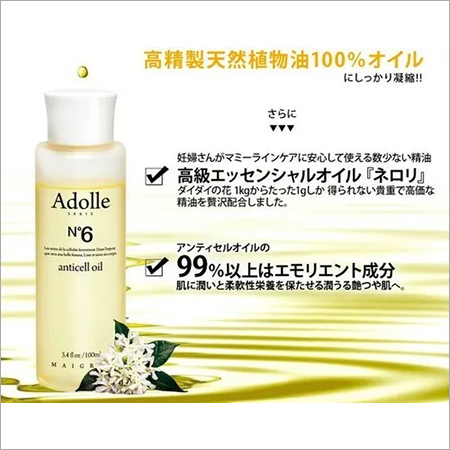 Adolle – anticell oil
