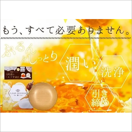 Clear Process Bee Soap 80g