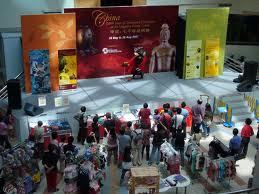 Roadshow Event Management