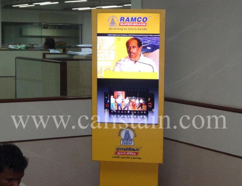 Digital Signage Boards