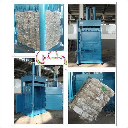 Vertical Baling Press